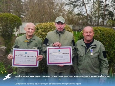 ������������� ����������� �������� �� ����������������� � ���������