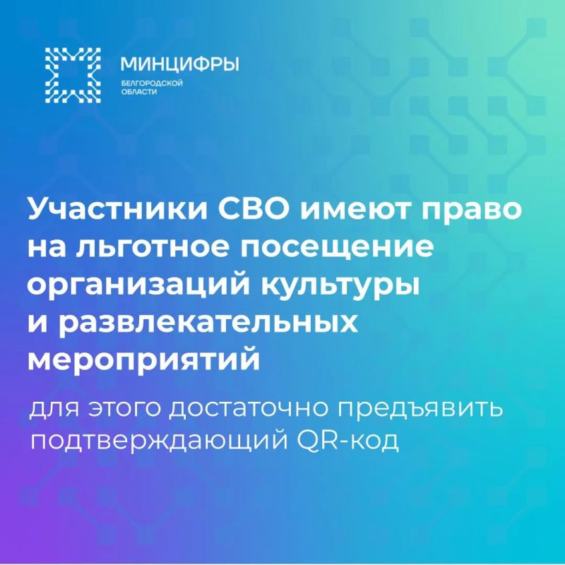 ��������� ��� � ����� �� ����� ����� ����� �� �������� ��������� ����������� �������� � ��������������� �����������