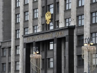 1906-2026: ������� � �������������