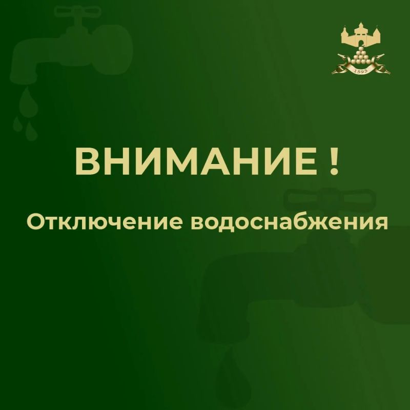 ������� �����: ��������� ������!. ������� �������� ������������� � ������ ������� �� ����� ��. ������, ������� ����������, ����� ����������, �������� �������, ������ ������ � �. ������