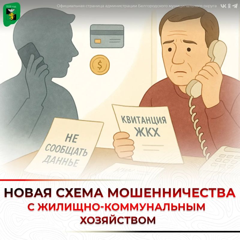 ��������� ����� ����� ������������� � �������-������������ ����������