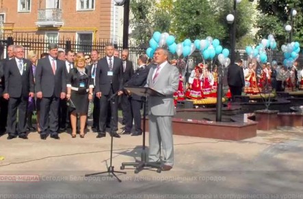 ������� �������� �������� ���� ����������� �������