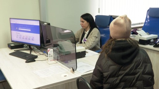 ����� 45 ����� �����������, ������������ �� �������� ����� �������� � ���������, �������� ������ �� �����������