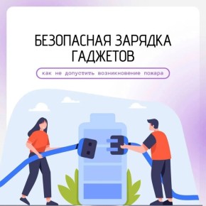 ���������� ������� ��������