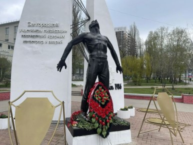 26 ������ � ������ ���������� �������� ���� � ���� ���������� ���������� ����������� ������������ ������ � ��������� � ������ ����� ���� ������ � ���������