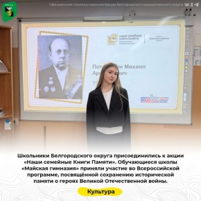 ��������� ������������� ������ �������������� � ����� ����� �������� ����� ������