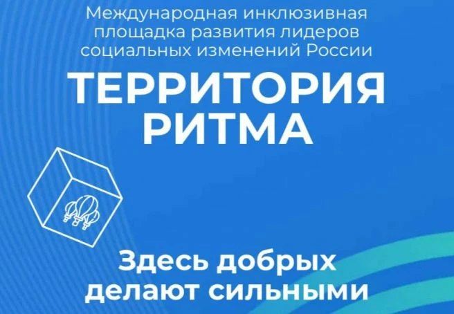 � 14 �� 17 ������� 2026 ���� �� ����������� �������� ���������� ���������� ������ (���������� �������, �. �������������, ���������� �����, 2) ������ ��������� ������� ������������� ����������� ����� ������� ����������...