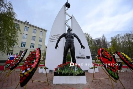 �������� �������: 40 ����� �� ������������� ��� ��������� ���� �� ����� �������� ������ � ����