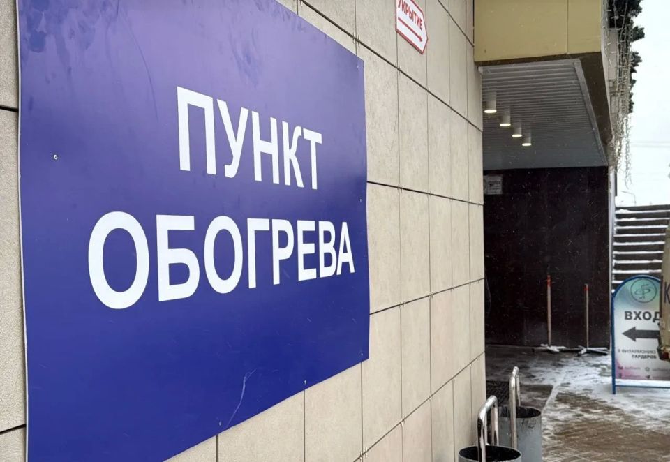 � ��������� ������ �������� ���������� �� ���� 56 �����������