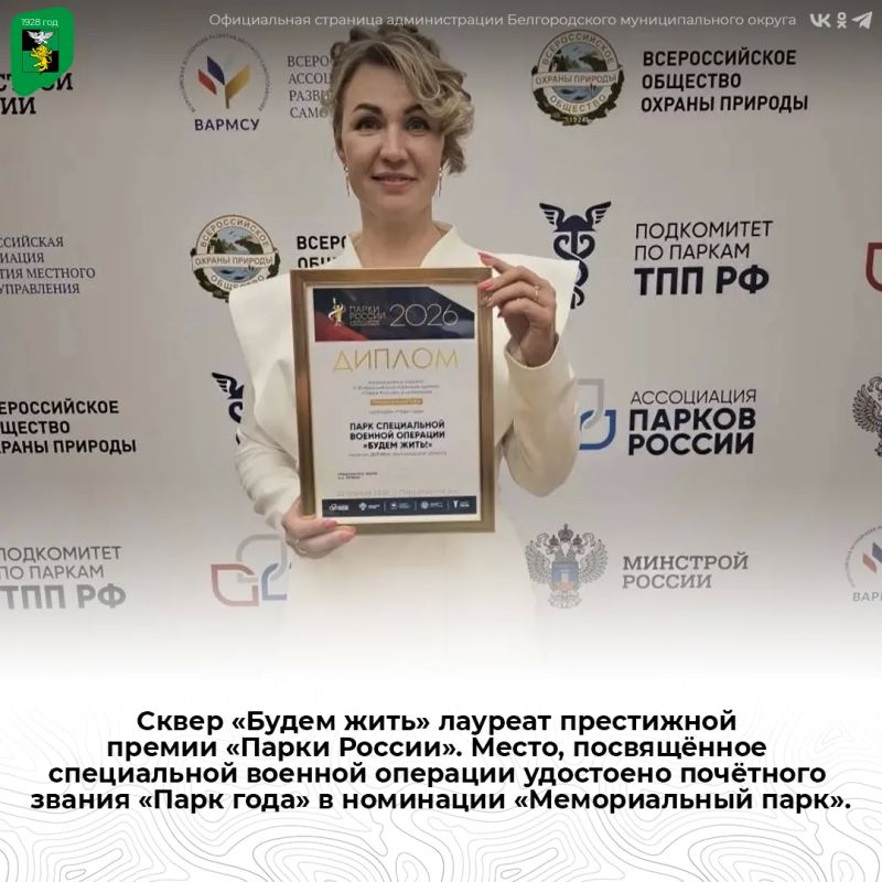 ����� ������ ����� ������� ���������� ������ ������ ������