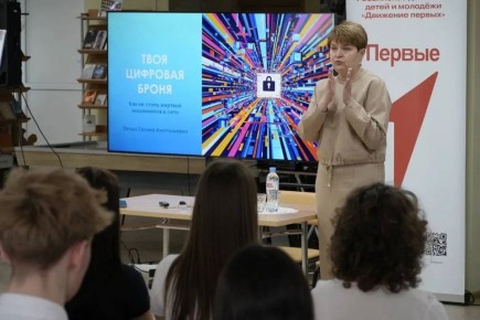 ������ �����: 23 ������ ���� ��������������� � �������������� ������