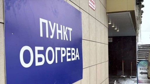 � ��������� ������ �������� ���������� �� ���� 56 �����������