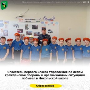 ��������� ������� ������ ���������� �� ����� ����������� ������� � ������������ ��������� ������� � ���������� �����