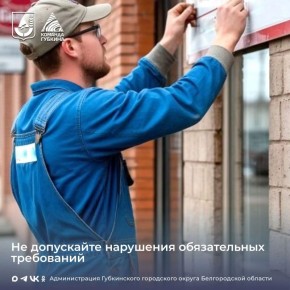 ���������� ��������� �������