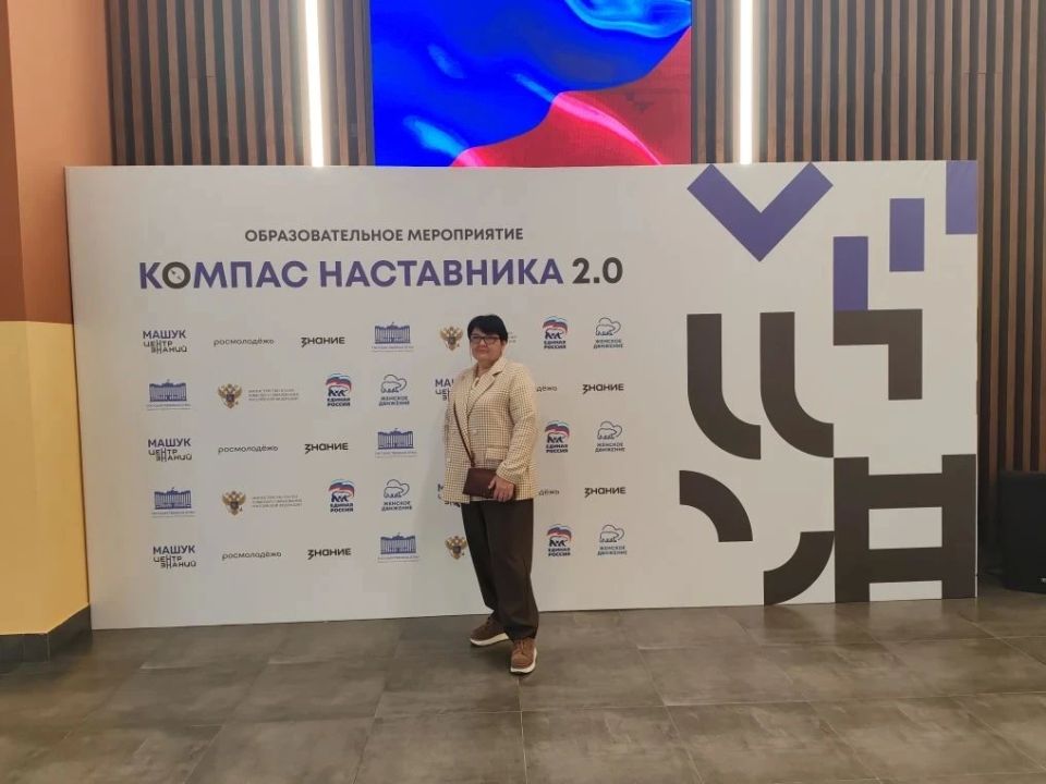 �������� ����������: ����� ������ ������ ��������� ����������� �� ���� ������