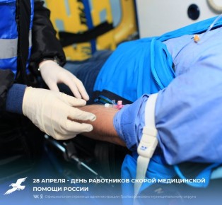 ������� ���������� � �������� ������ ������! ������� ��������� ������������ � ���������������� ����������!