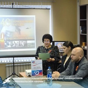 ����������� ������������� �� ������ ������������ ������������� ������