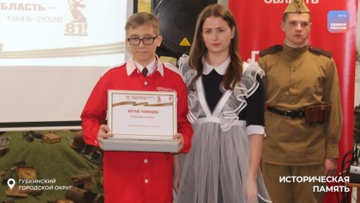 ���� ������ - ���� ����� ������� � �������