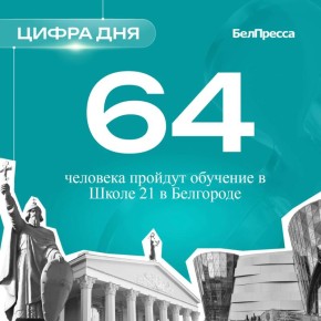 ������� ������� �������� �������� 29 ���