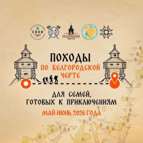 �� ������, � ���� ������ ������� ���������?