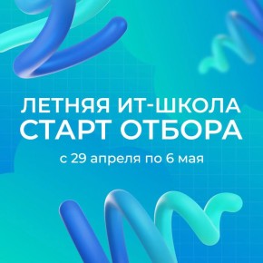 ������ ��-����� � ����� ������!