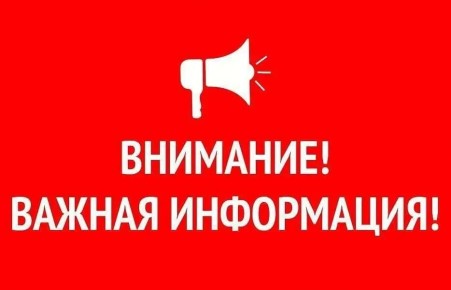 ��������� ������ � ����� ������������ ������!