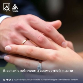 �������� ������� ����������� ����� � ����� � �������� �� ���������� �����