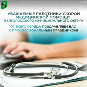 ��������� ��������� ������ ����������� ������ ������������� �������������� ������!