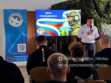 ������� ��������: ������� � ������ ��������� ��������� ���������� ������ ������� � ���� ���������� � ����� ������������� ������