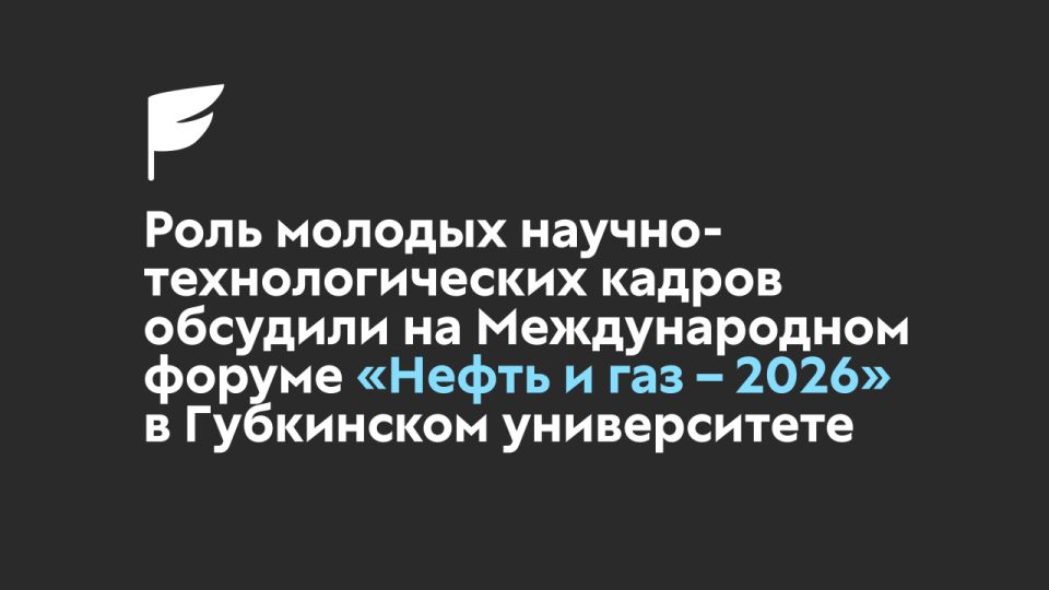 � ���������� ������������ ������ ������������� ����� ������ � ��� � 2026�