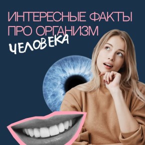 ������������ �������� � ���������� ������� � ���������� ������������ ������������