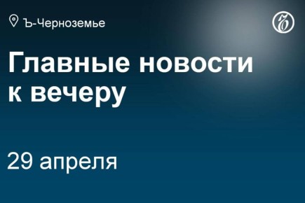 � ��������� ������� ������������ ���������������� ������������ ���������� ������� ���� ��������, ��������� 88% ������� � ������� 2025 ����