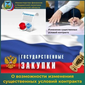 ����������� ������������ �� ������������� ����������� ������� � ����� ������� ������������ �������� � ��������� �������� ������������ ������� ����������� � ���, ��� � ������ ���������� ����� ���������� �� ����������������...