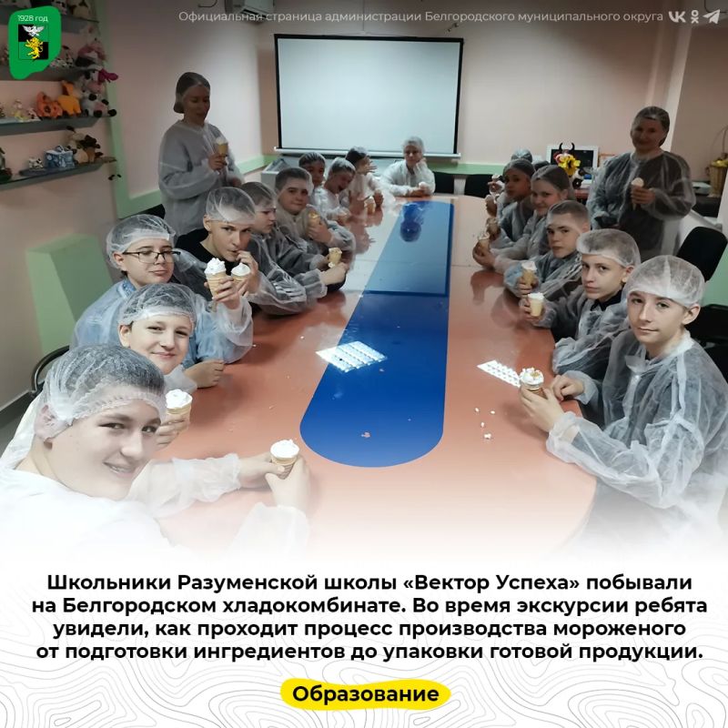 ��������� ����������� ����� ������� ������ �������� �� ������������ ��������������