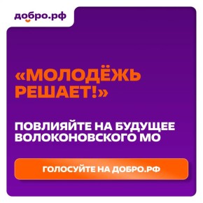 ������� � �� ��������, ������ � �� �����