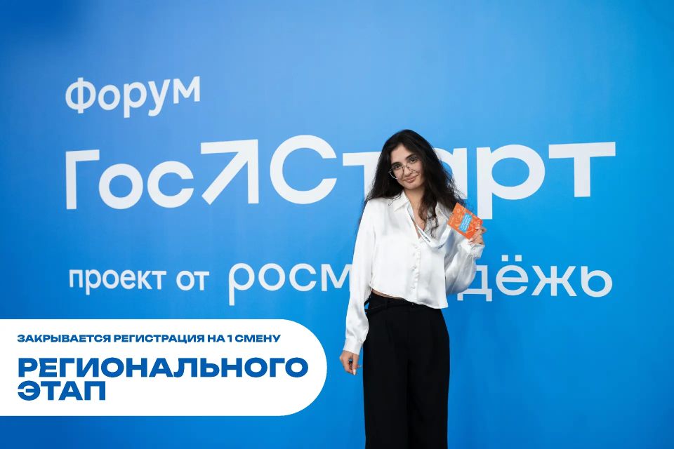 ����������� ����������� �� 1 ����� ������������� ����� ���������.����������!