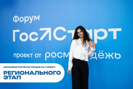 ����������� ����������� �� 1 ����� ������������� ����� ���������.����������!