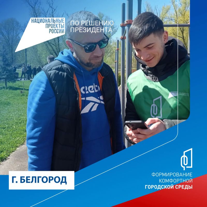 ���� ������ ���� �����!. ��� ������ ������ ��� VI ������������� ����������� �� ����� �������� ���������������