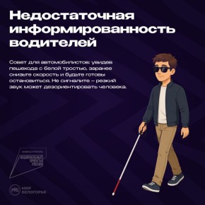 ��� ������ ������������� �������� �� �������� �����