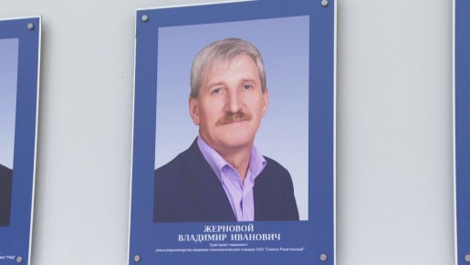 � �������� ��������� �����������-��������� ������� ������� �����������