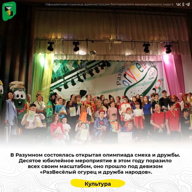 � �������� ���������� �������� ��������� ����� � ������