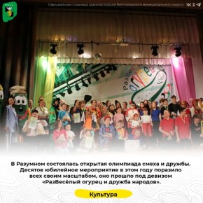 � �������� ���������� �������� ��������� ����� � ������