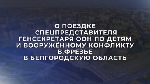 30 ������ � ������ �������� ������ � ���������� ��������� ����������������� ������������ ��������� ��� �� ����� � ����������� ��������� �.������ �������� ������������ �������