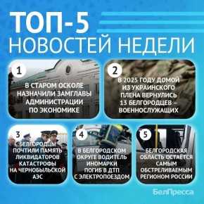 5 ����� �������� �������� �� ������