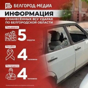 ���������� � ��������� ��� ������ �� ������������ ������� �� ��������� �����