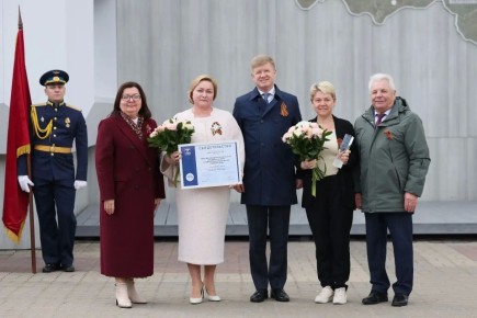 � ��������� ���������� ������ ����������� � ���������� ������������ �������, ��������� ��������� ����������� � ���������������� � ���������� ������ �� ������ 2025 ����