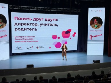 �������� ����������� �������! � ������������