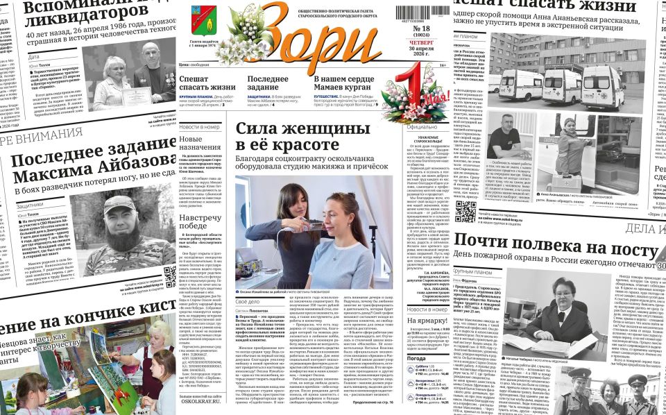 � ����� ������� ������ �����: