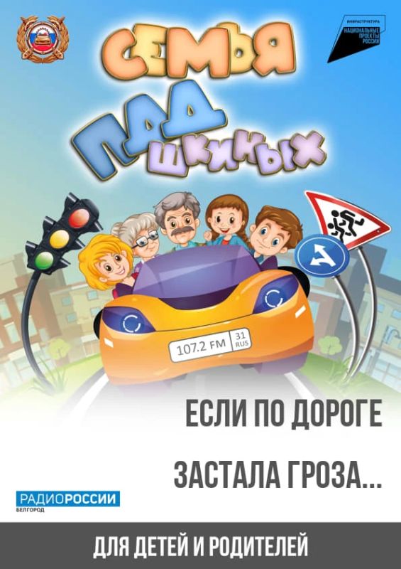���� �� ������ ������� �����