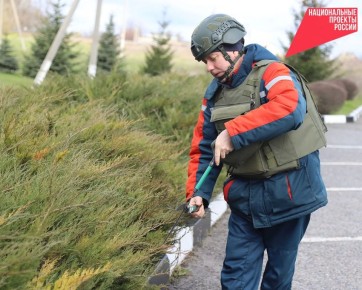 ��������� ��������������� ��� ������� ������ �������� ���������������, ������� � ������������� ���� ����������� ����������